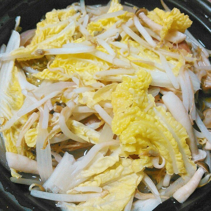 白菜しめじモヤシのホットサラダ